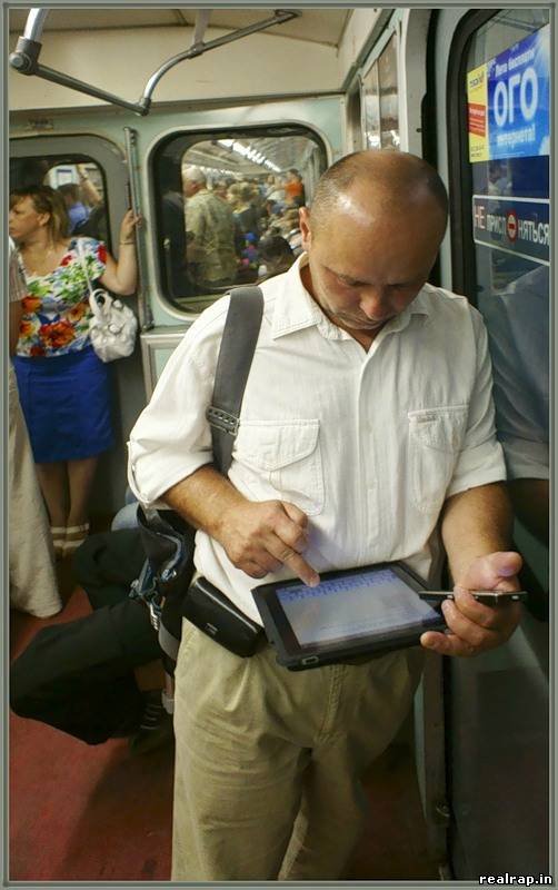 Wi-Fi в московском метро