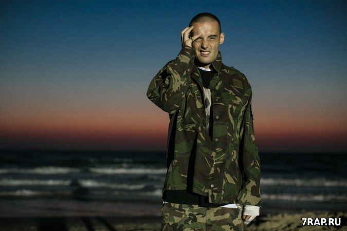 Рэпер дал эксклюзивное интервью SUPER после освобождения из Красноярского наркодиспансера.