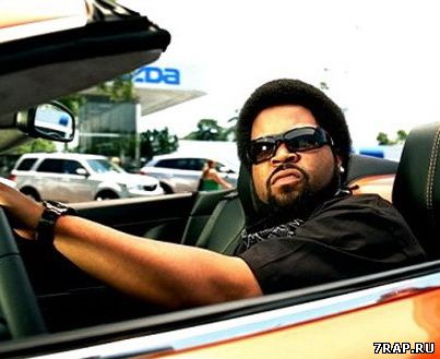 Ice Cube снова пострижет