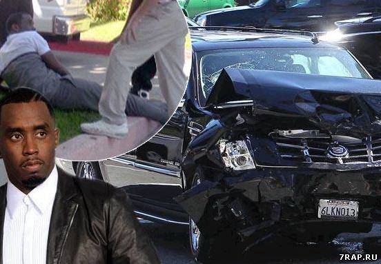 P. Diddy попал в аварию