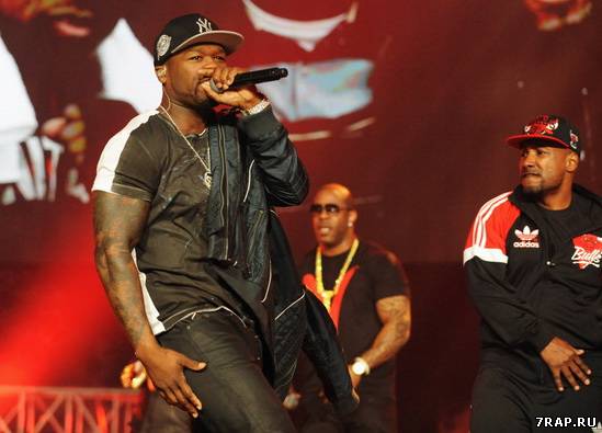 50 Cent: "В "Maybach Music" одни дамы"