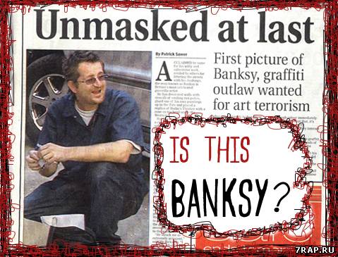 Banksy из USA (неделя 1)